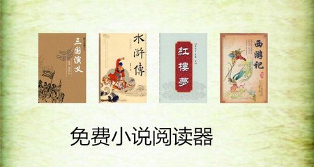 广西省菲律宾签证代办安全快捷 100%下签